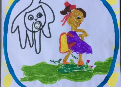 POSTER COMMENDED 9 7-11YRS