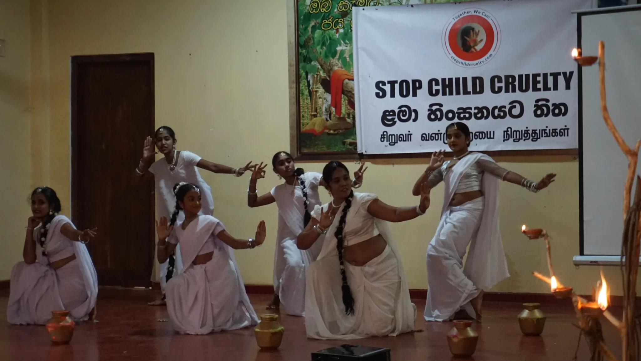 SUPREME COURT JUDGEMENT